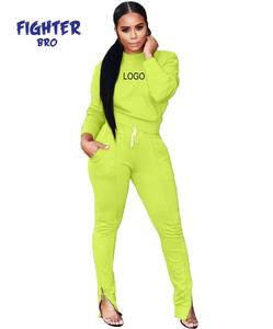 ชุดวอร์มสำหรับผู้หญิงชุดวิ่งสำหรับผู้หญิงชุดออกกำลังกายระบายอากาศได้จากปากีสถาน - Product Image 1