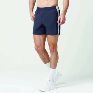 Pantalones cortos de entrenamiento para hombre de peso pesado de algodón con cordón personalizado para hombre más vendidos, pantalones cortos de gimnasio de Color sólido para hombre, calle principal - Product Image 1