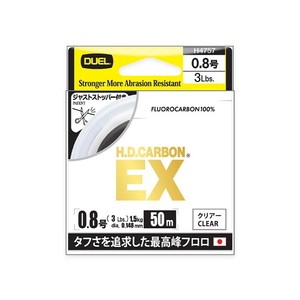 DUEL H.D.CARBON® EX Aging <b>Fishing</b> Line 150m (Number: 0.3/0.4/0.5/0.6/0.8) - Product Image 2