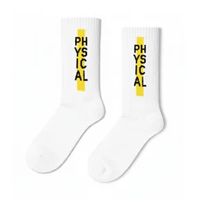 Chaussettes de sport de haute qualité personnalisables avec logo, respirantes, en jacquard, imprimées numériquement, colorées, idéales pour l'automne - Product Image 1
