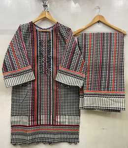 Femmes Khadi Net Readymade costumes robe femmes pakistanaises Khadi Net costumes Khadi Net Readymade costumes brodés Khadi Net costumes - Product Image 3