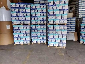 Double <b>A4</b> <b>Paper</b> 80 Gsm 75gsm 70 Gsm / High Quality Double <b>A4</b> Copy <b>Paper</b> with 500 Sheets Per <b>Ream</b> Size <b>A4</b> Weight 80G - Product Image 2