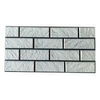 Revêtement mural en porcelaine imitation pierre, finition mate moderne, 300x600 mm, haute profondeur, antibactérien, pour extérieur