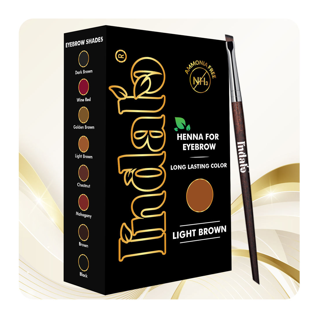 สีน้ำตาลอ่อน