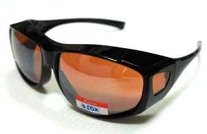 Sur-Lunettes de Soleil Ajustées à Verres Miroir et Monture Optique en PC en Blanc, Jaune, Rouge, Bleu, Gris avec un Port Confortable par-dessus les Lunettes - Product Image 6