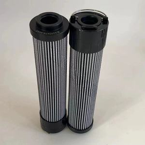 Compre Filtros de Aceite Hidráulico para Tractores Holland Nuevos y Usados con Componente Central del Motor - Product Image 1