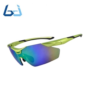 Gafas Deportivas Borjye J125A con Montura Verde Ultraligera y Lentes de Color - Product Image 1