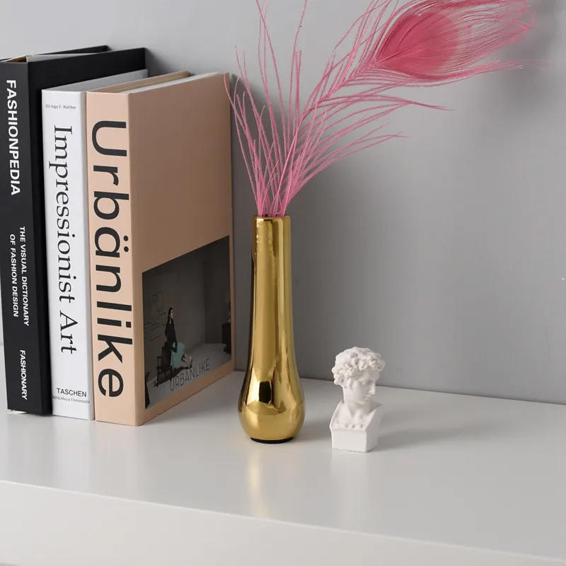 กำหนดเอง