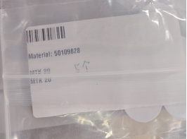 Réflecteur MTK 20 50109828 - Product Image 2