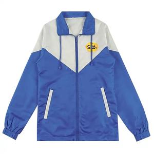 Chaqueta Cortavientos de Moda Urbana para Hombre, Talla Grande, Color Personalizado, Chaqueta Cortavientos Unisex para Hombre - Product Image 1