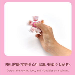 ILLIT - พวงกุญแจคีย์แคป MD DEARLIT อย่างเป็นทางการ - Product Image 4