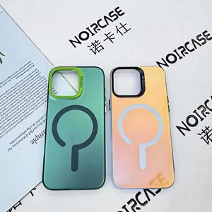<span class=keywords><strong>เคส</strong></span>โทรศัพท์แบบโฮโลแกรมไล่เฉดสี สำหรับ iPhone 17 ซีรีส์ ด้านหลังเงางาม กันกระแทก TPU ป้องกันรอยขีดข่วน รับสั่งซื้อจำนวนมาก - Product Image 1