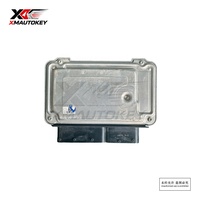 Unité de commande moteur d'occasion ECU 03C906022BM 0261S06107 MED17.5.20 pour VW Lavida Bora Sagitar 1.4TSI Module informatique moteur ECM