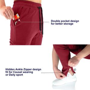 กางเกงจ็อกเกอร์ลำลองเอวกลางผ้าฝ้าย100% ระบายอากาศแห้งเร็วสำหรับผู้ชายฤดูหนาว - Product Image 3