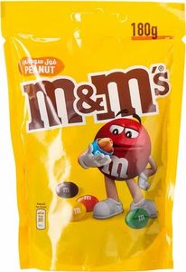 Chocolate m m, dulce de chocolate de primera calidad para disfrutar como aperitivo - Product Image 2