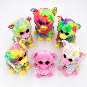 Unique plush <b>pig</b> plush, stuffed <b>pig</b>, big eye plush, rainbow plush, tie dye plush, plush, animal plush <b>toy</b>, kids plush gift - Product Image 1