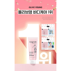 Nouveau Gommage Moussant Corporel 100g Coloré pour Soins des Poils Incarnés et Éclat de la Peau - Product Image 4