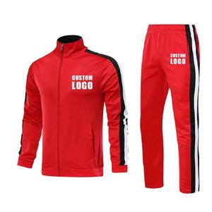 Costumes de jogging à capuche surdimensionnés pour hommes, survêtement d'hiver à la mode de meilleure qualité avec fonction de maternité - Product Image 6