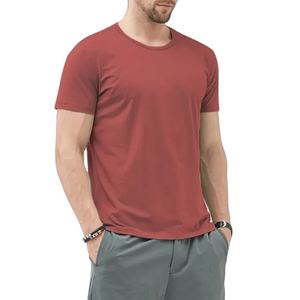 Camiseta de Manga Corta de Color Sólido y Corte Ajustado para Hombre, Clásica, Versátil, Ropa Interior, Camiseta Básica, Transpirable y Cómoda para el Verano - Product Image 1