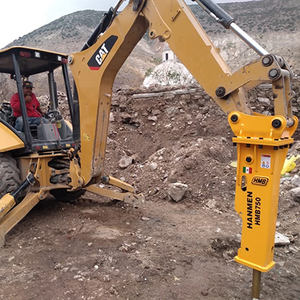 Гидравлический молот-разрушитель SB43 для экскаватора-погрузчика, компактный, для разрушения бетона и арматуры - Product Image 2