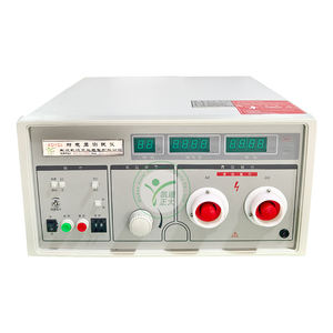 KDYDJ Hochpräzises Kabel und Draht Spannungs festigkeit Hipot <span class=keywords><strong>Tester</strong></span> <span class=keywords><strong>5kV</strong></span> 10kV 15kV Transformator Kapazität 300VA AC 20mA - Product Image 1