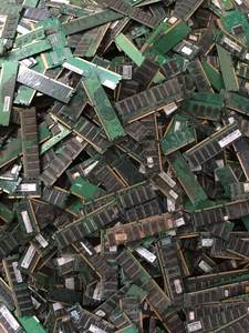 Computadora Usada Ram Chatarra - Product Image 4