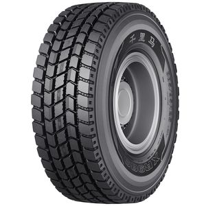 Pneu de remorque pour camion commercial 385/65R22.5, motif de bande de roulement optimisé pour le transport longue distance - Product Image 1