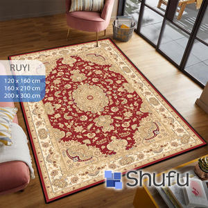 Tapis moderne en polyester Shufu, fabriqué à la machine, à poils moyens, antidérapant, lavable, imprimé brillant, facile d'entretien, pour salon et chambre à coucher - Product Image 1