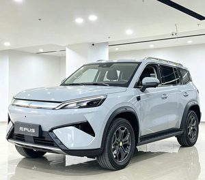 BYD Yuan PLUS 2025 de Alta Calidad, 510KM, Versión Beyond, Conducción Inteligente, SUV Eléctrico, Hecho en China para el Mercado Global - Product Image 1
