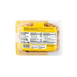 อัลมอนด์สเปนวาเลนเซียชั้นนําพร้อมเปลือกมะนาวสด - ถาดที่สมบูรณ์แบบสําหรับการเพิ่มประกายส้มส้มโต๊ะของคุณ - Product Image 3