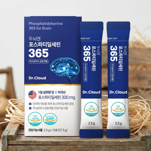 K-Healthy OEM/ODM Suplemento Nutricional Cerebral Personalizado, Fosfatidilserina, Extracto de Ginkgo, Sésamo Negro, Vitamina C, Polvo Instantáneo para - Product Image 1