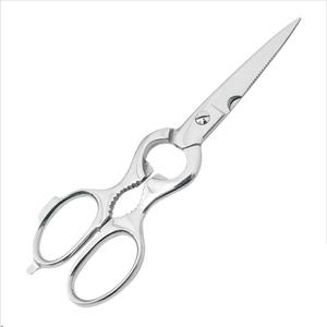 Tijeras de Cocina Multiusos de Acero Inoxidable con Abrebotellas, Rompe Nueces, Cortador de Verduras, Tijeras de Cocina Duraderas - Product Image 1