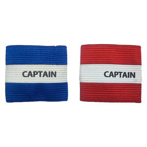 Brazalete elástico deportivo para el brazo, brazalete elástico con estampado personalizado, brazalete de capitán para fútbol y fitness - Product Image 2