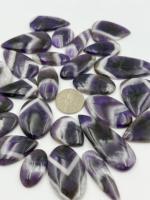 AAA+ Haute Qualité 100% Naturel Quartz Améthyste Violette Cabochon Taille Personnalisée Formes Mixtes Pierres Libres pour Fabrication de Bijoux IBRAHIM GEMS