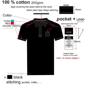 Polo personalizable de manga corta de color sólido para hombre, con cuello vuelto y cremallera, diseño de punto informal inteligente para uso diario - Product Image 4