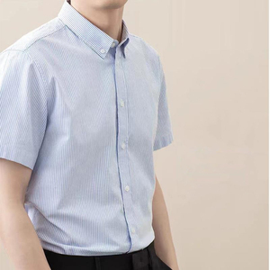 Men's Slim Fit <b>Dress</b> <b>Shirts</b> Striped Pattern 100% Cotton Oxford Poplin Anti-Wrinkle Eco-Friendly Full Sleeve Summer Business - Product Image 3