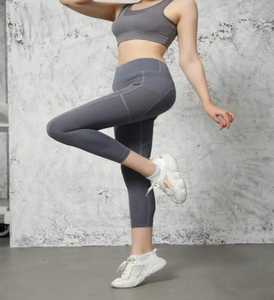 Course à pied entraînement entraînement U dos pantalon de sport haut taille haute Leggings collants Yoga Fitness ensemble de gymnastique pour les femmes - Product Image 2