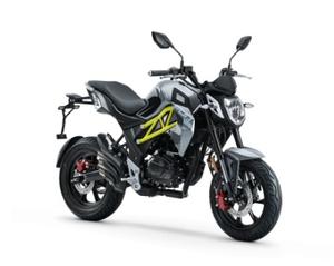 Palanca de Embrague OEM Macbor Fun Plus 125 (N.º de OEM) 72209-M0N3-0000) - Product Image 5