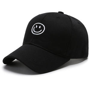 Offre Spéciale unisexe noir Ports été courbe chapeaux avec broderie Logo personnalisé casquette de Baseball à bord court - Product Image 1