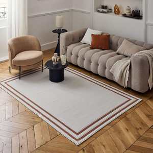 Alfombra de área con bordes Carmel Cream-Terra 6060 Set - Product Image 2