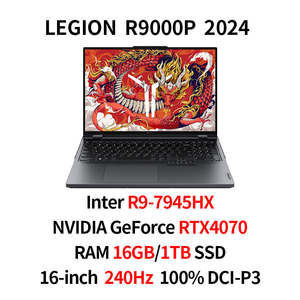 L e n o V o L e g i o n R9000P AMD 2,5 16GB 1TB Ge Force RTX4070 16 pulgadas 240 K Hz Esports Pc Gaming Laptop Computer - Product Image 4
