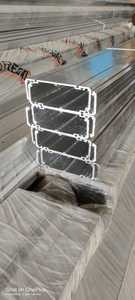 Boîtier profilé en aluminium - Product Image 4