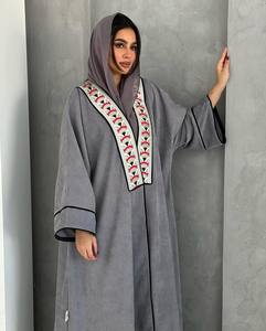 Abaya en soie grise de qualité supérieure taille XXL robe longue brodée à la main pour adultes vêtements musulmans traditionnels - Product Image 3
