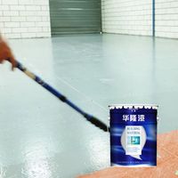 Peinture époxy industrielle à base d'eau Hualong / Revêtement de fond pour sols de garage - Application liquide au rouleau