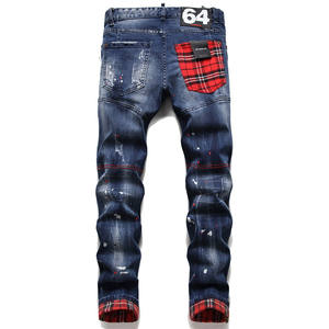 Nouveau survêtement coupe-vent pour homme 2025, taille haute, streetwear, respirant, séchage rapide, denim extensible, personnalisable, transfrontalier - Product Image 2