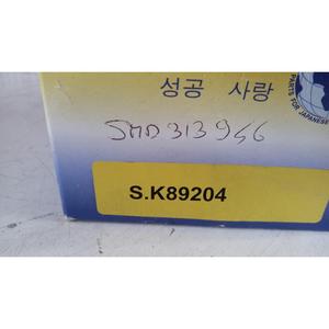 เทอร์โมสตัท HAVAL H3 ซีรีส์ (05>12) SMD313946 เบนซิน - Product Image 3