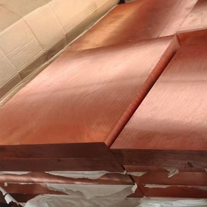 Hoja/placa de cobre puro 99.999% de alta calidad, espesor personalizado, cátodo de cobre de 0,3mm-5mm - Product Image 6
