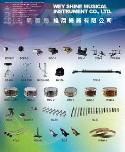 ชั้นวางกลองเครื่องดนตรีสั่งทำพิเศษ ผลิตในไต้หวัน - Product Image 2