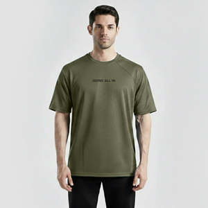 เสื้อยืด Limitless-OP สีเขียวมะกอก 100% โพลีเอสเตอร์ ผ้าเจอร์ซีย์คอตตอนพรีเมียม ทรงหลวม พิมพ์ลายกราฟิก ลายเรียบ รุ่นปกติ - Product Image 1