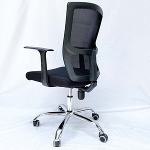 MFW15XB Ergonomic Lift Office <b>Chair</b> with Adjustable Height Detachable Armrests Mesh Back in 3 Colors for Bedroom Workshop Use - Product Image 4